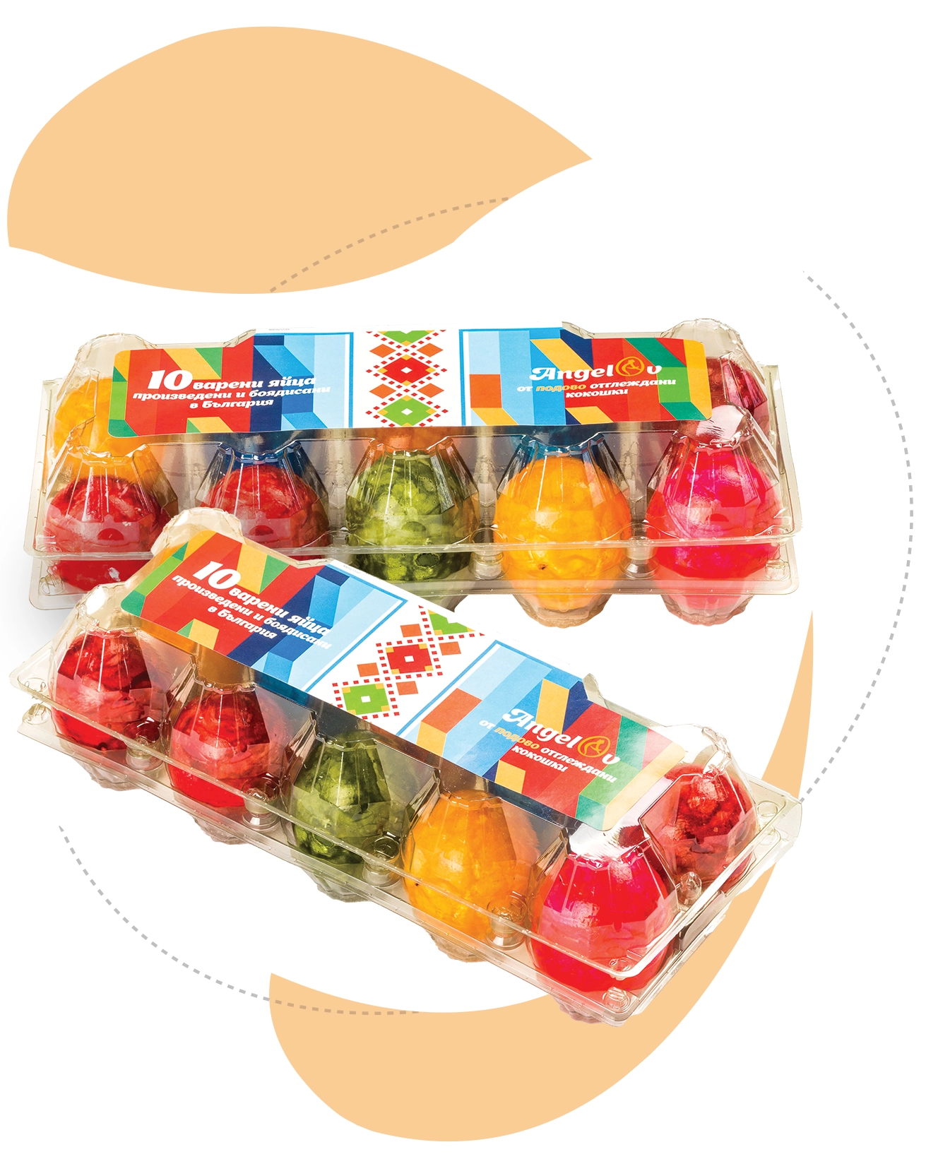 Продукти
